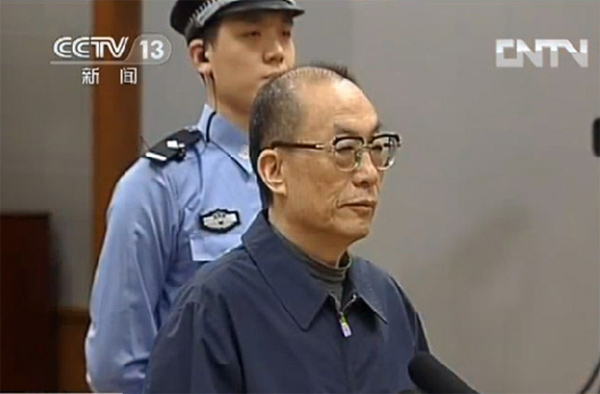 Борьба с коррупцией: Бывший министр железных дорог КНР Лю Чжицзюнь приговорен к смертной казни
