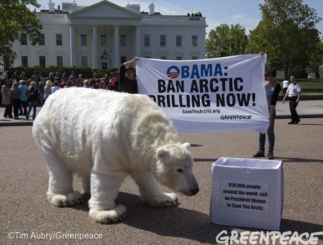 «Белый медведь» ходит около Белого Дома
