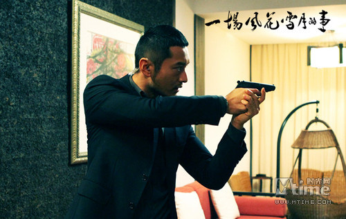 Кадры из фильма «Преступления на почве страсти» (2013)