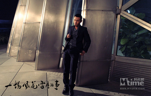 Кадры из фильма «Преступления на почве страсти» (2013)