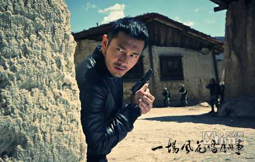 Кадры из фильма «Преступления на почве страсти» (2013)