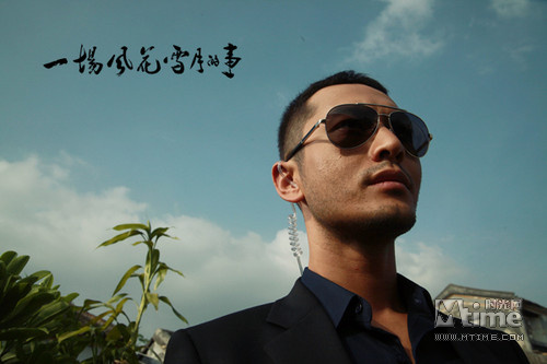 Кадры из фильма «Преступления на почве страсти» (2013)