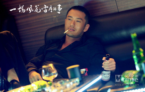 Кадры из фильма «Преступления на почве страсти» (2013)