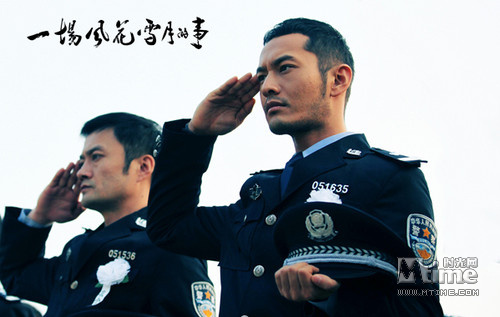 Кадры из фильма «Преступления на почве страсти» (2013)