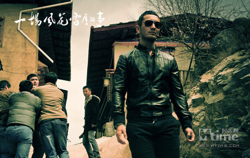 Кадры из фильма «Преступления на почве страсти» (2013)