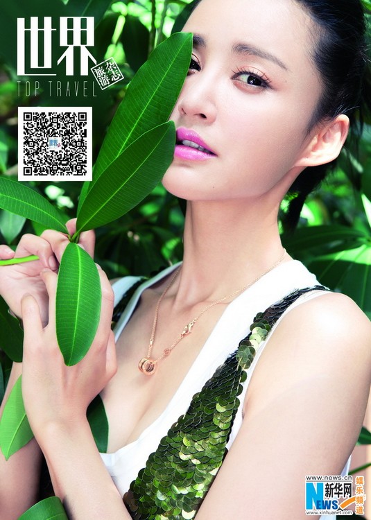Фото: Красавица Чжан Синьи на обложке журнала