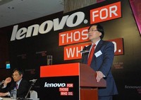 Lenovo -- мировой лидер на рынке ПК