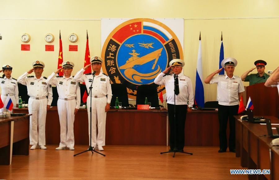 Китайско-российские морские учения 'Морское взаимодействие-2013' успешно завершились