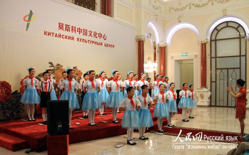 В Москве прошел Гала-концерт «Звезда» с участием российских и китайских молодых исполнителей