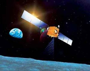 Китайский спутник зондирования 'Чанъэ-2' установил новый рекорд