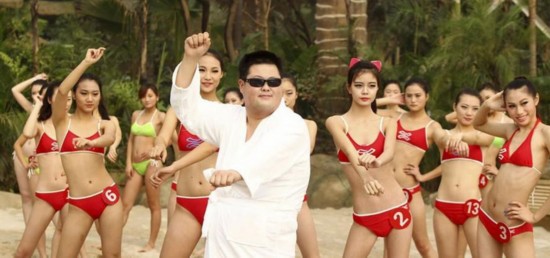 Фото: Годовщина выхода песни «Gangnam Style»