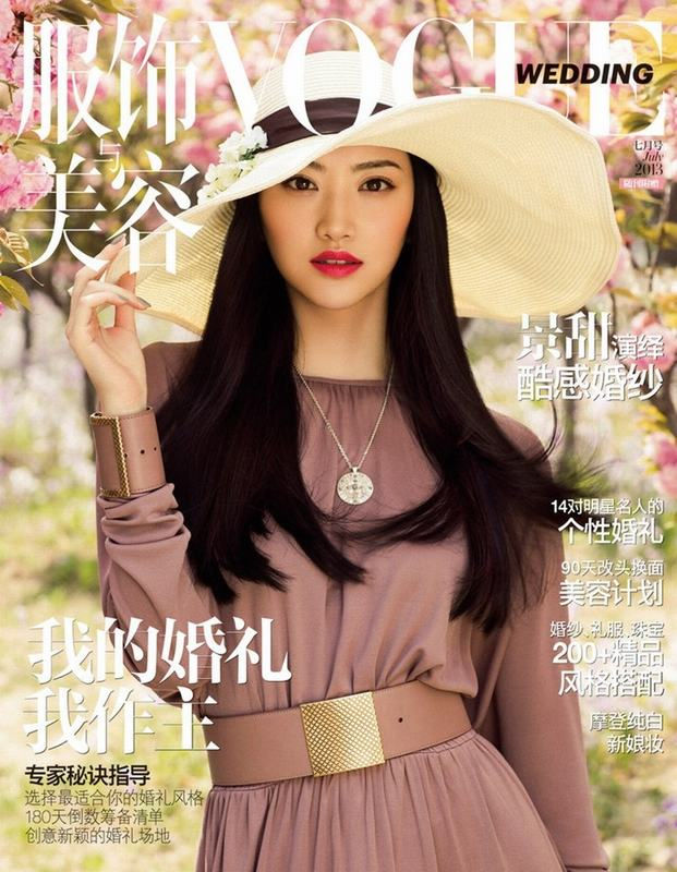 景甜登Vogue变身7月浪漫新娘 Юная звездочка Цзин Тянь в свадебном платье при поддержке Bottega Veneta попала на «Vogue»