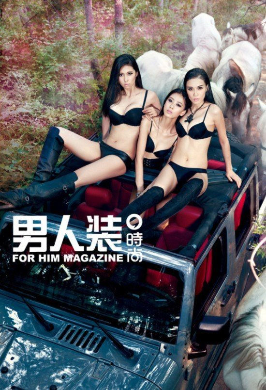 《男人裝》7月高清狂野大片 Пикантные блокбастеры «FHM» на июль