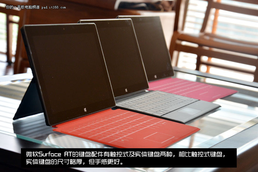 Фото: Планшет Microsoft Surface с Windows RT