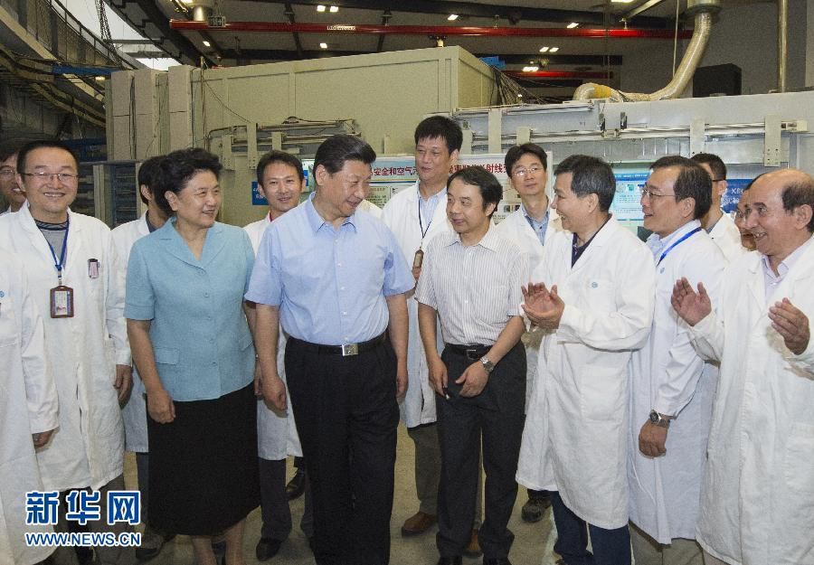 Си Цзиньпин призвал к развитию через научные инновации