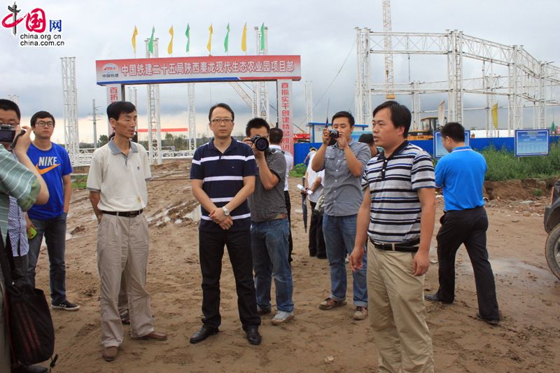 Новый район Сисянь: город-сад создаст красивую мечту Шэньси