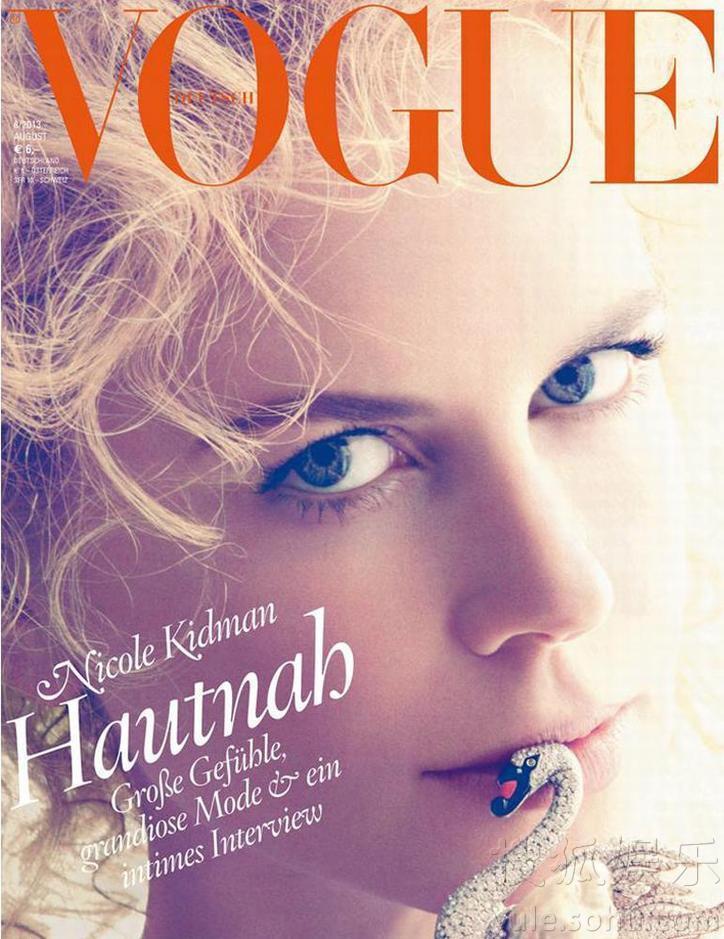 Элегантная Николь Кидман попала на обложку Vogue