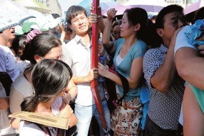 Летние каникулы: Вузы Пекина стали популярными туристическими пунктами
