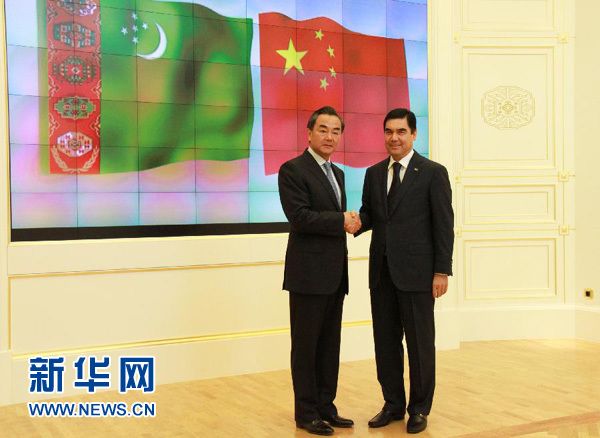 Президент Туркменистана Г. Бердымухамедов встретился с Ван И
