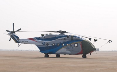 AVIC самостоятельно разработала большой вертолет