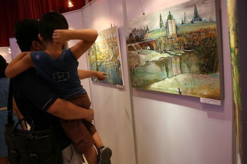 Открытие выставки картин под названием «Русское поле»
