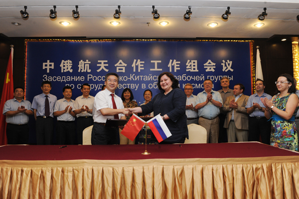 В Пекине состоялось заседание Китайско-российской рабочей группы по сотрудничеству в области космоса