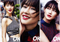 Супермодель Китая Чэнь Жань попала на «OK！Girl»