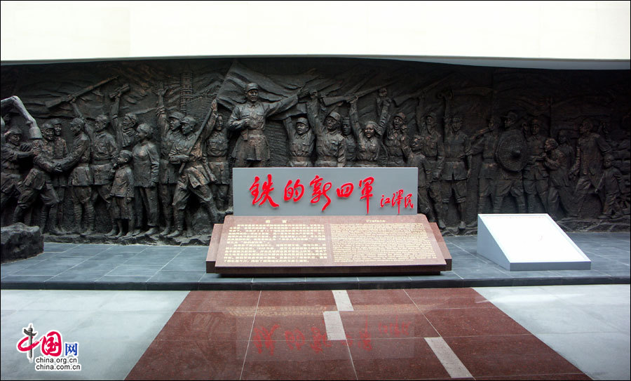 Древняя волость Яньсы в городе Хуаншань провинции Аньхой