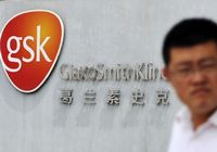 'ГлаксоСмитКляйн': ответственные лица китайского филиала компании будут сменены, все силы прилагаются для содействия расследованию