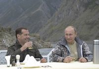 Владимир Путин и Дмитрий Медведев на отдыхе 