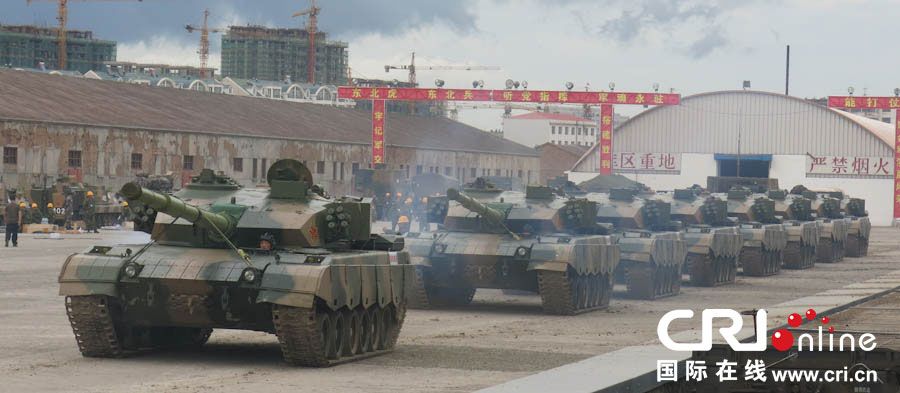 Участвующая в учениях «Мирная миссия-2013» бронетехника китайской стороны погружена на КПП Маньчжурия 