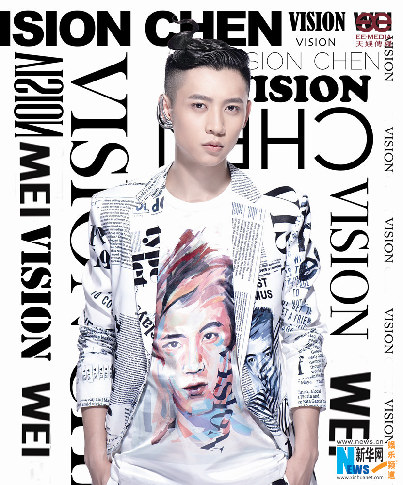 Модный певец Vision Wei представил новый мини-альбом _russian.china.org.cn