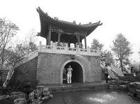 Классический парк Тайюаня на Пекинской выставке садового искусства