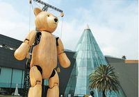 Самый большой в мире робот-медведь Тедди представлен в РК 