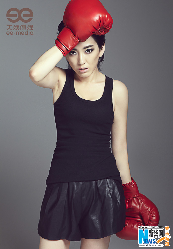 Популярная певица Лю Синь в образе боксера