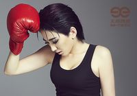 Популярная певица Лю Синь в образе боксера