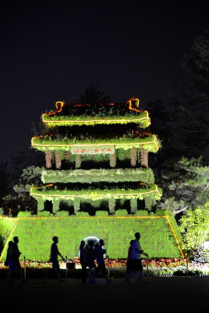 Наслаждаться вечерней прохладой на Пекинской ярмарке садово-паркового искусства 