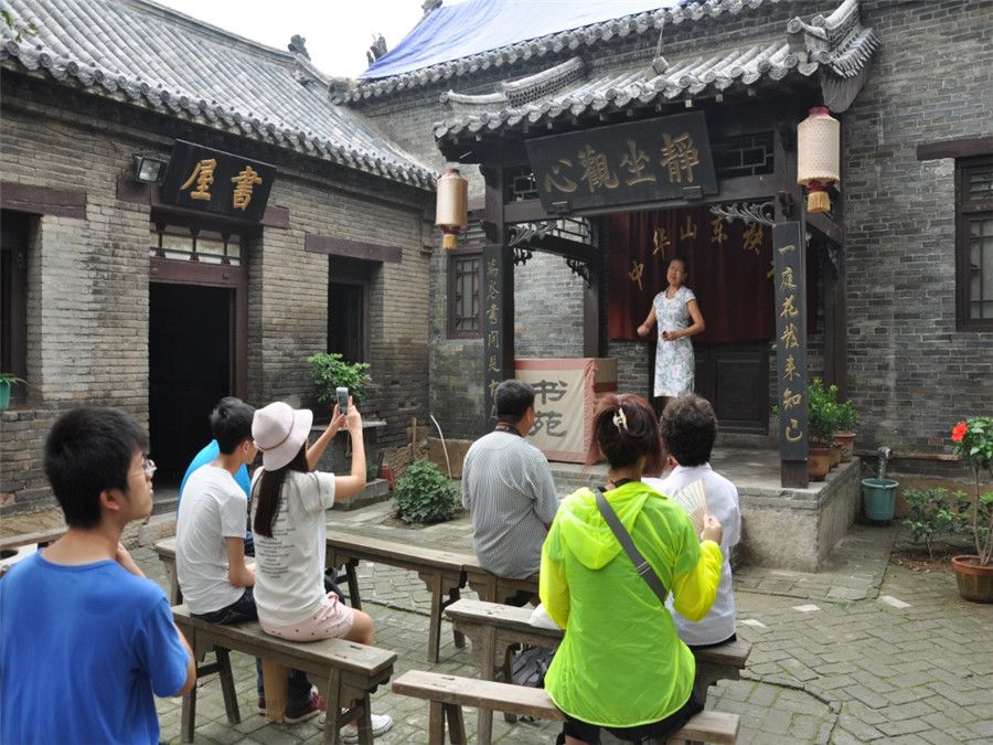 Романтичный День влюбленных в древнем китайском городке Чжоуцунь