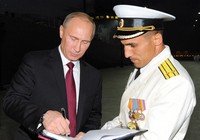 Путин и Алиев посетили ракетный корабль 'Дагестан' Каспийской флотилии и прогулялись по Баку