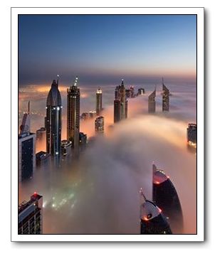 Красивые горизонты в Дубае