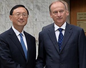 Китай и Россия провели девятый раунд консультаций по вопросам стратегической безопасности