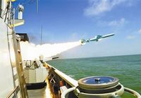 Сторожевой корабль ВМС КНР «Бэнбу» впервые совершил целевой обстрел управляемым снарядом 