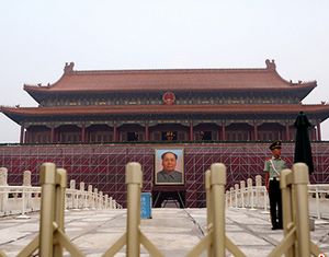 Начался ежегодный ремонт городской стены Тяньаньмэнь 