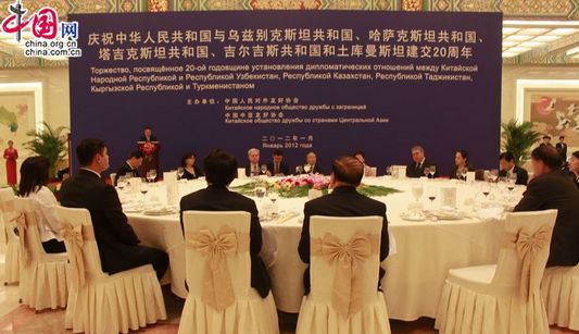 Китай и страны Центральной Азии – добрые соседи, хорошие друзья и надежные партнеры 