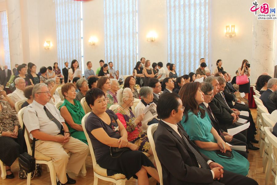В Пекине прошел концерт в честь участия Москвы в Пекинской международной книжной ярмарке в качестве почетного города