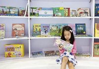 Пекинская международная книжная ярмарка стартовала в столичном международном выставочном центре