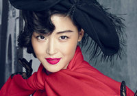 Южнокорейская актриса Чжон Чжи Хён на обложке модного журнала