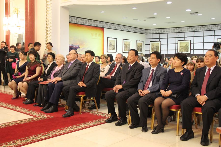 Церемония открытия выставки «Юаньмин чунгуан – культурный и туристический аспект садов Юаньминюань»
