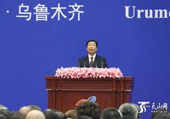 Ли Юаньчао выступил на церемонии открытия ЭКСПО 'Китай-Евразия'