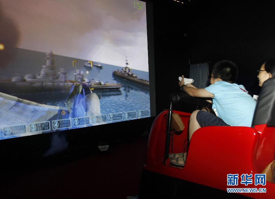 В Шанхае появился 7D кинотеатр